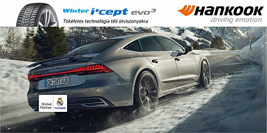 Hankook бесплатный шиномонтаж, зима 2026